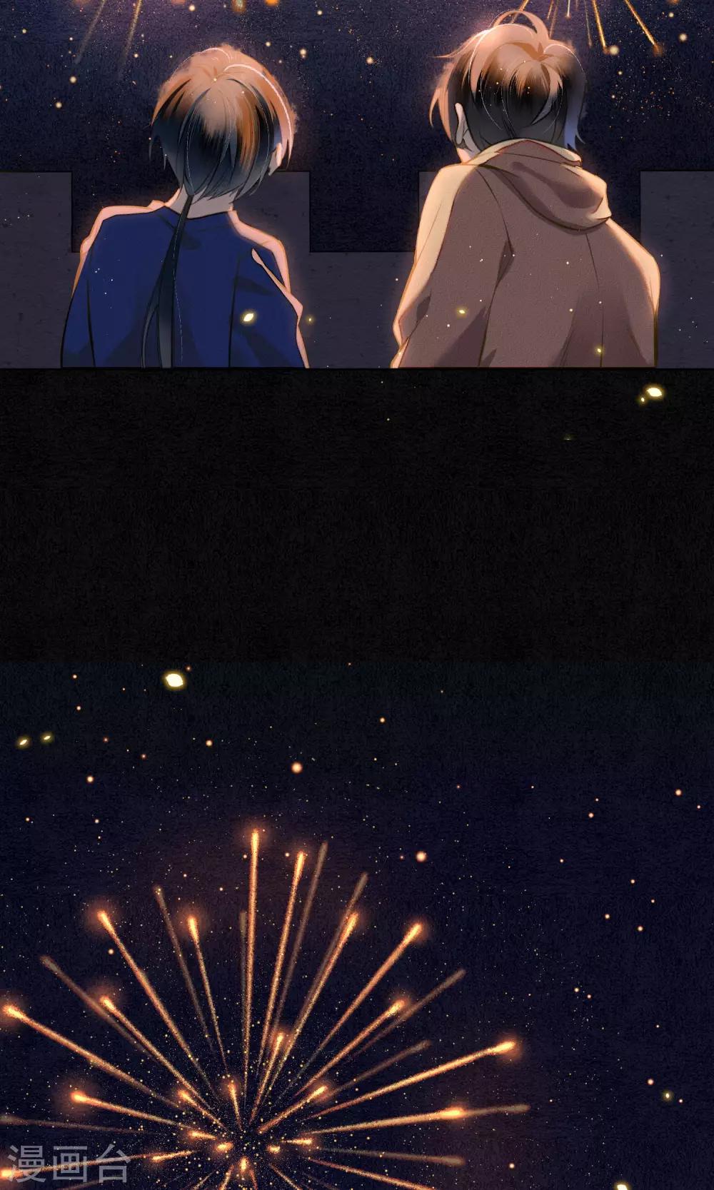 第15话 &ldquo;大潮&rdquo;来了1-第16话