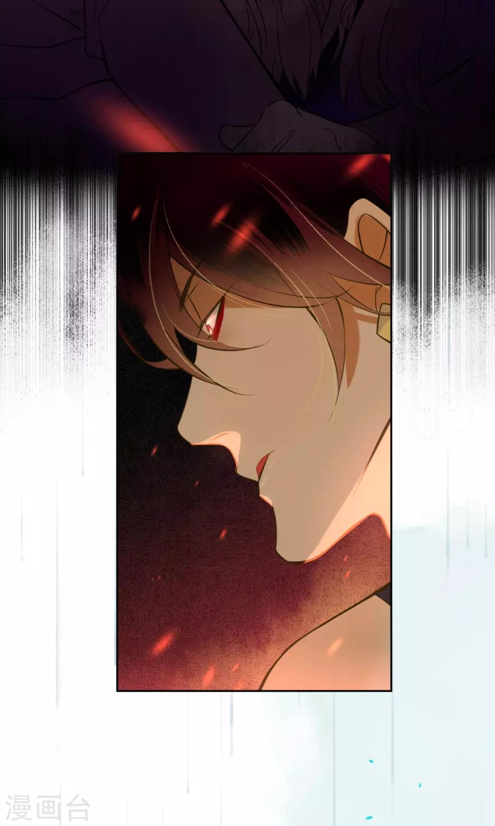 第17话 极乐城的真相-第18话