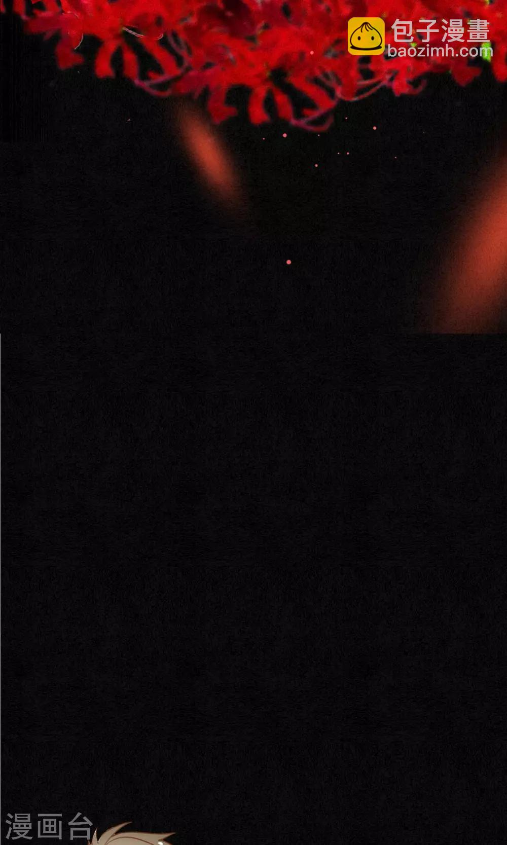 第20话 浮屠到底是谁？-第22话