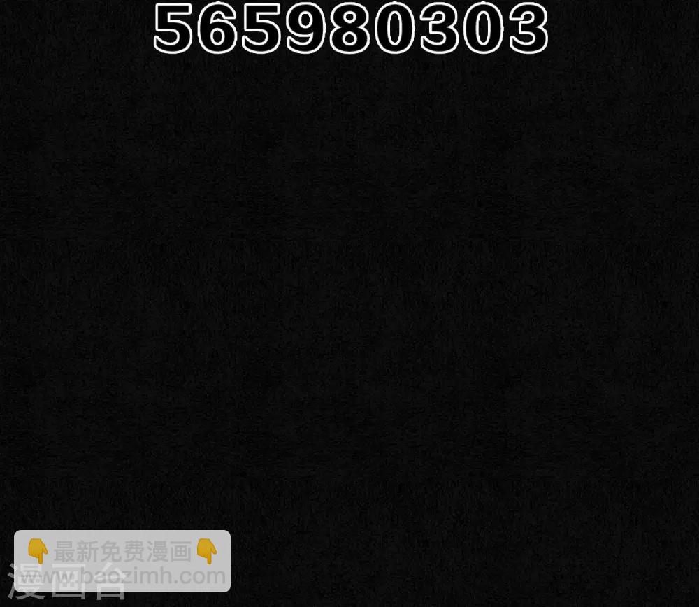 第23话 浮屠的记忆3-第26话