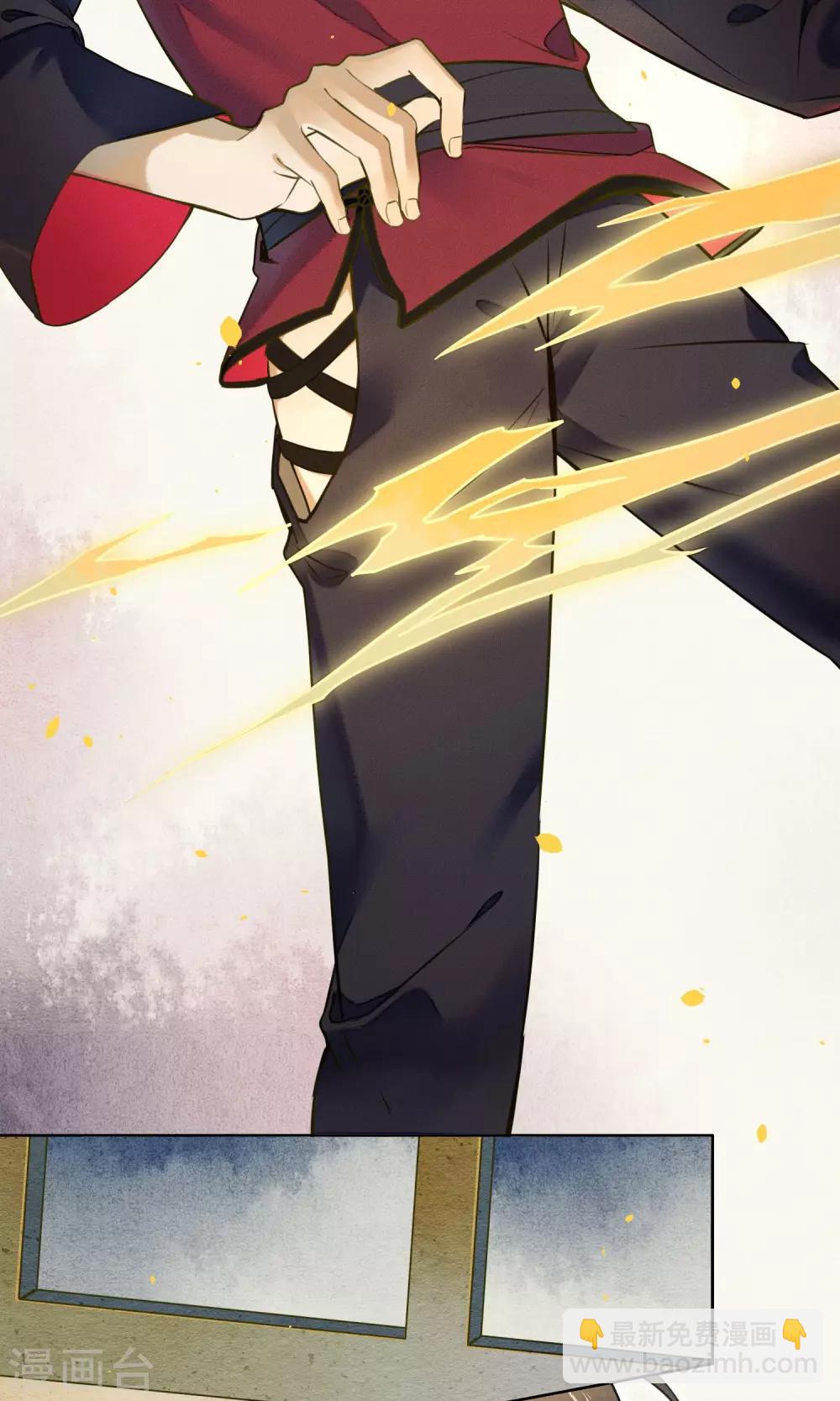 第34话 神奇的阿图-第38话