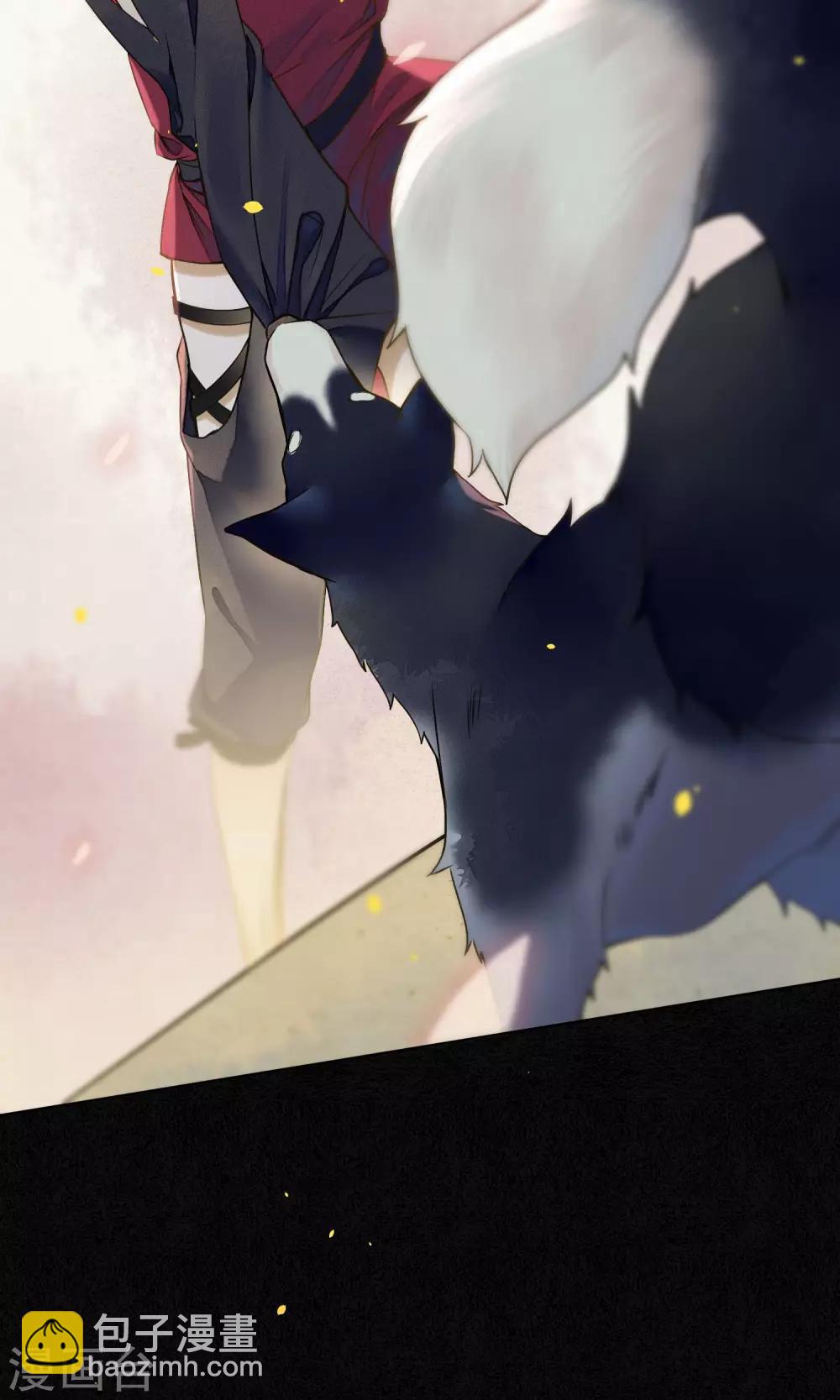 第34话 神奇的阿图-第38话