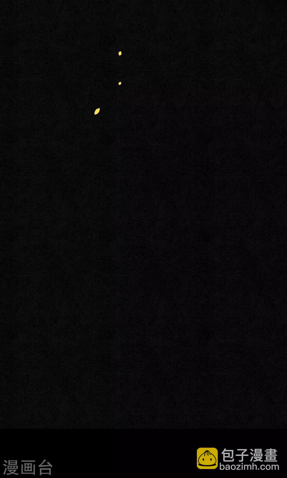 第34话 神奇的阿图-第38话