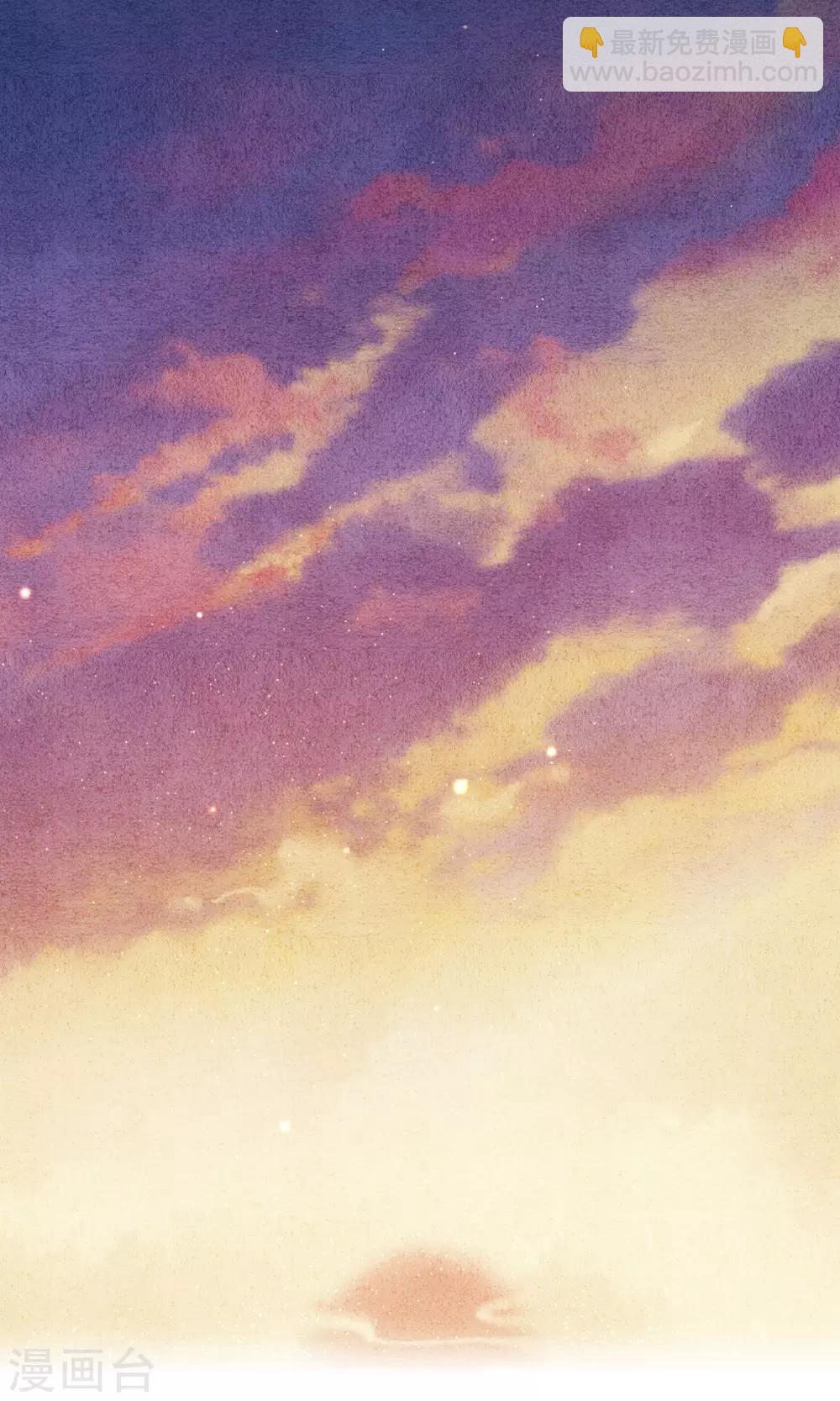 第36话 你没事就好-第40话