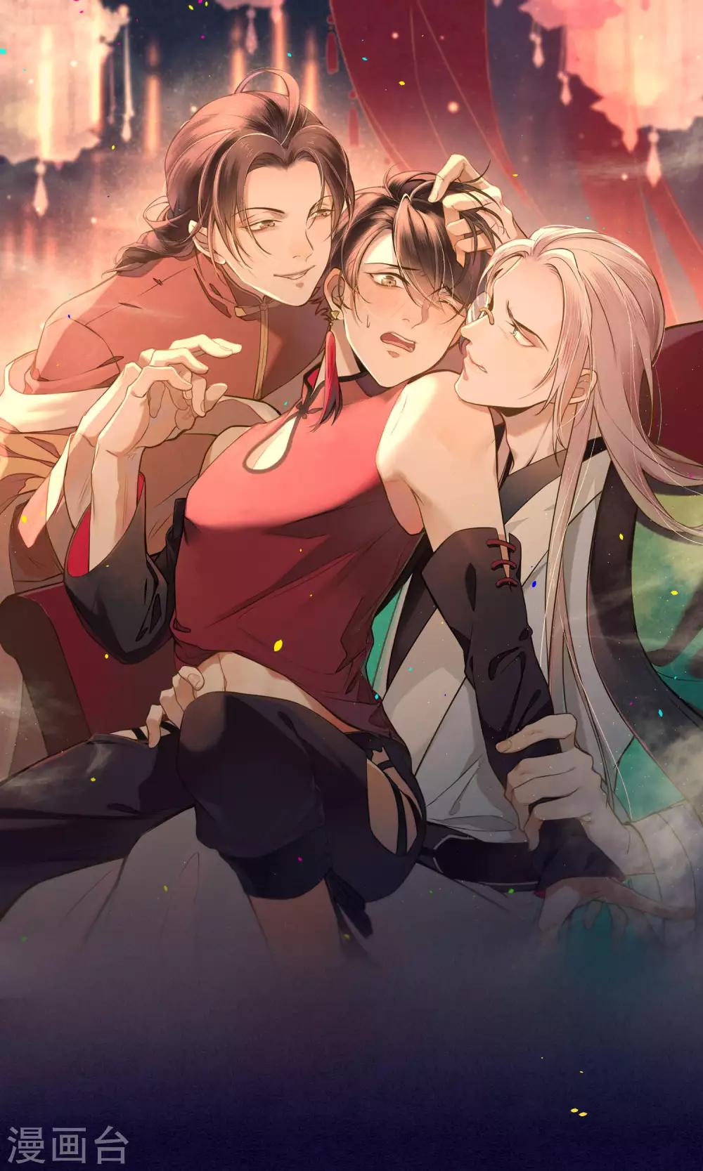 第37话 你瞒了我什么？-第42话