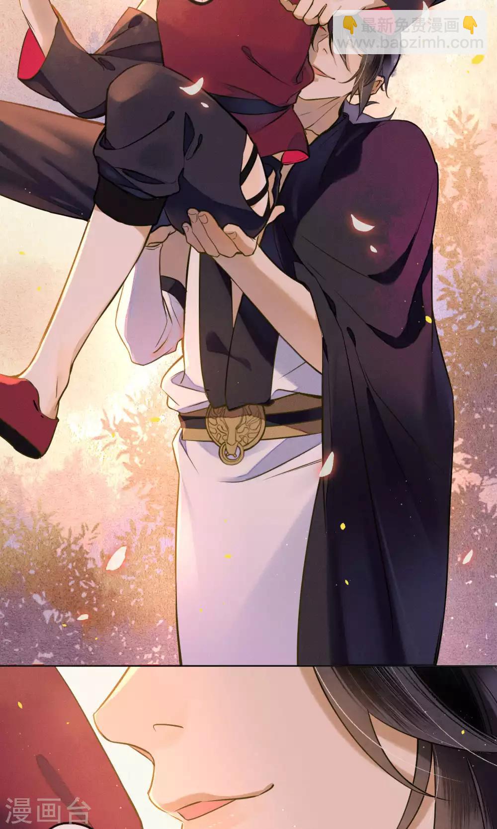 第37话 你瞒了我什么？-第42话