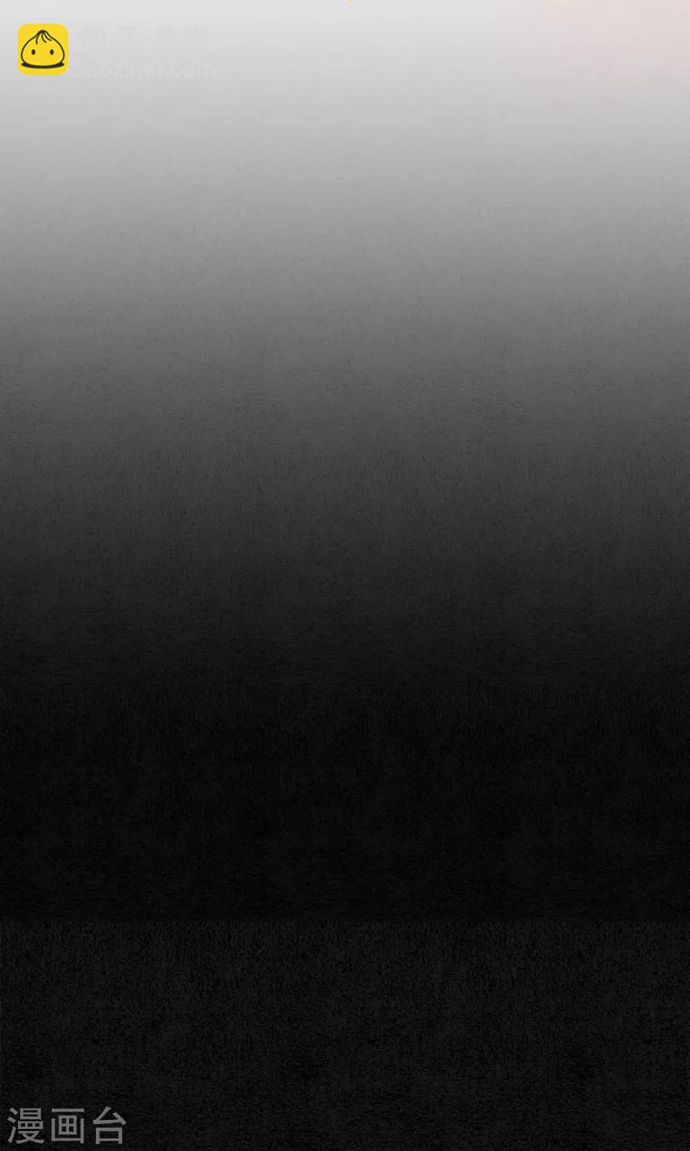 第41话 强烈的占有欲-第46话