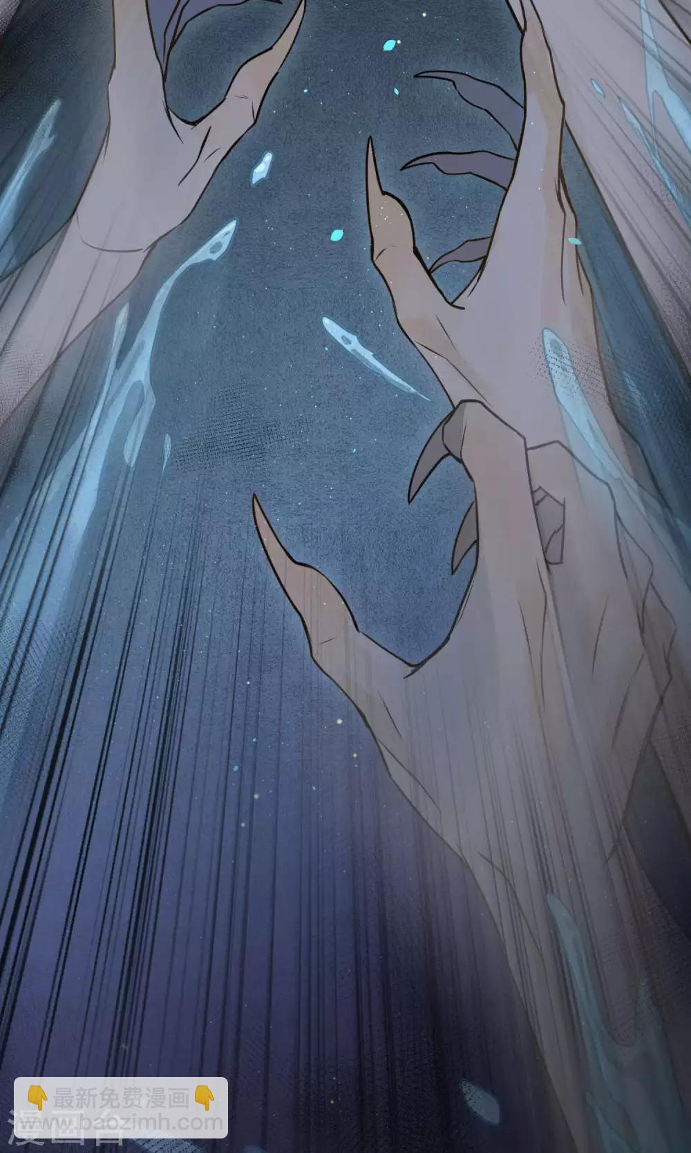 第44话 法术&ldquo;修行&rdquo;-第50话