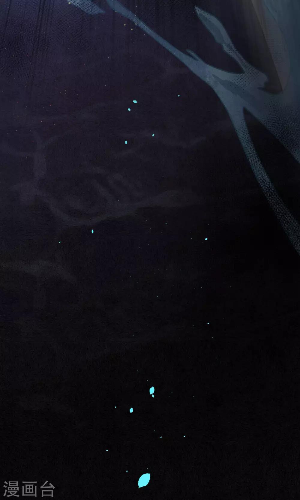 第44话 法术&ldquo;修行&rdquo;-第50话