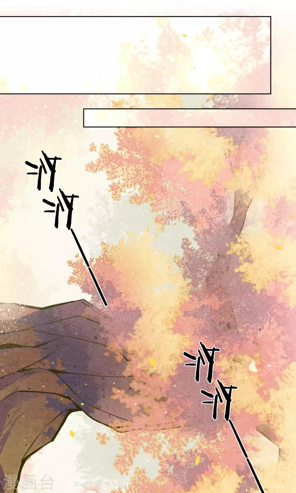 第44话 法术&ldquo;修行&rdquo;-第50话