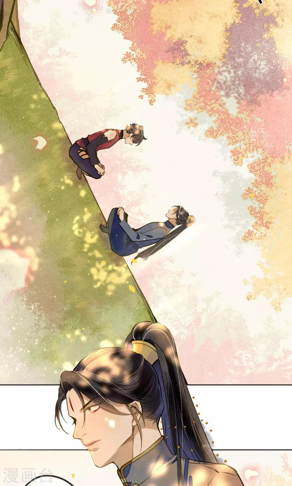 第44话 法术&ldquo;修行&rdquo;-第50话