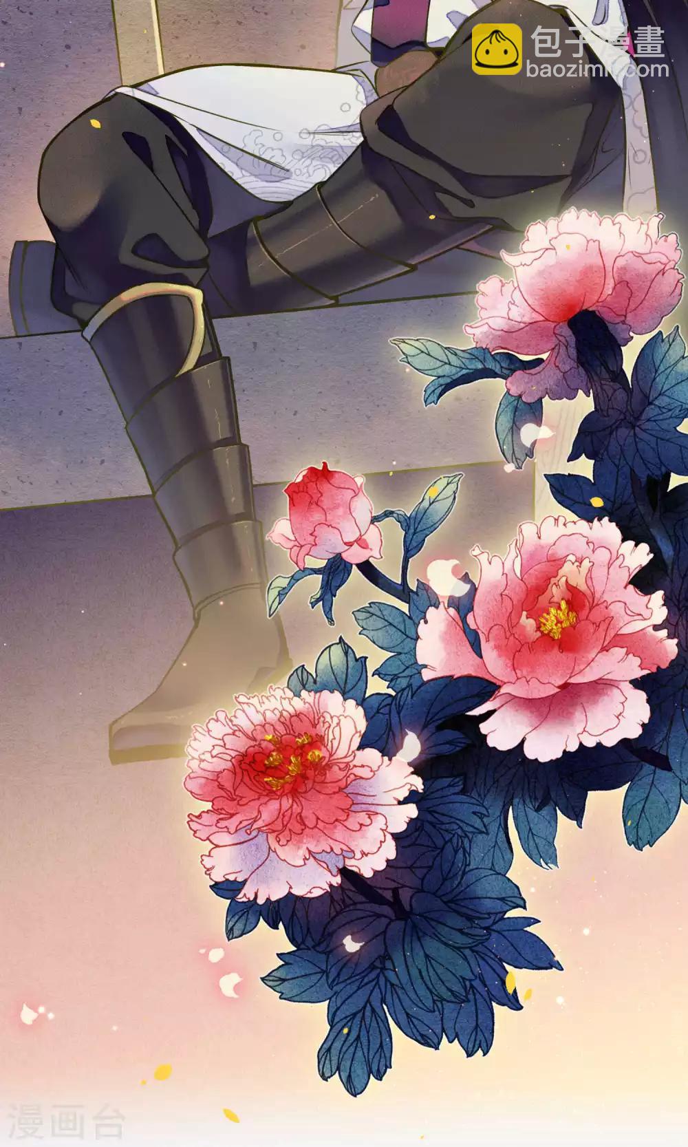 第44话 法术&ldquo;修行&rdquo;-第50话