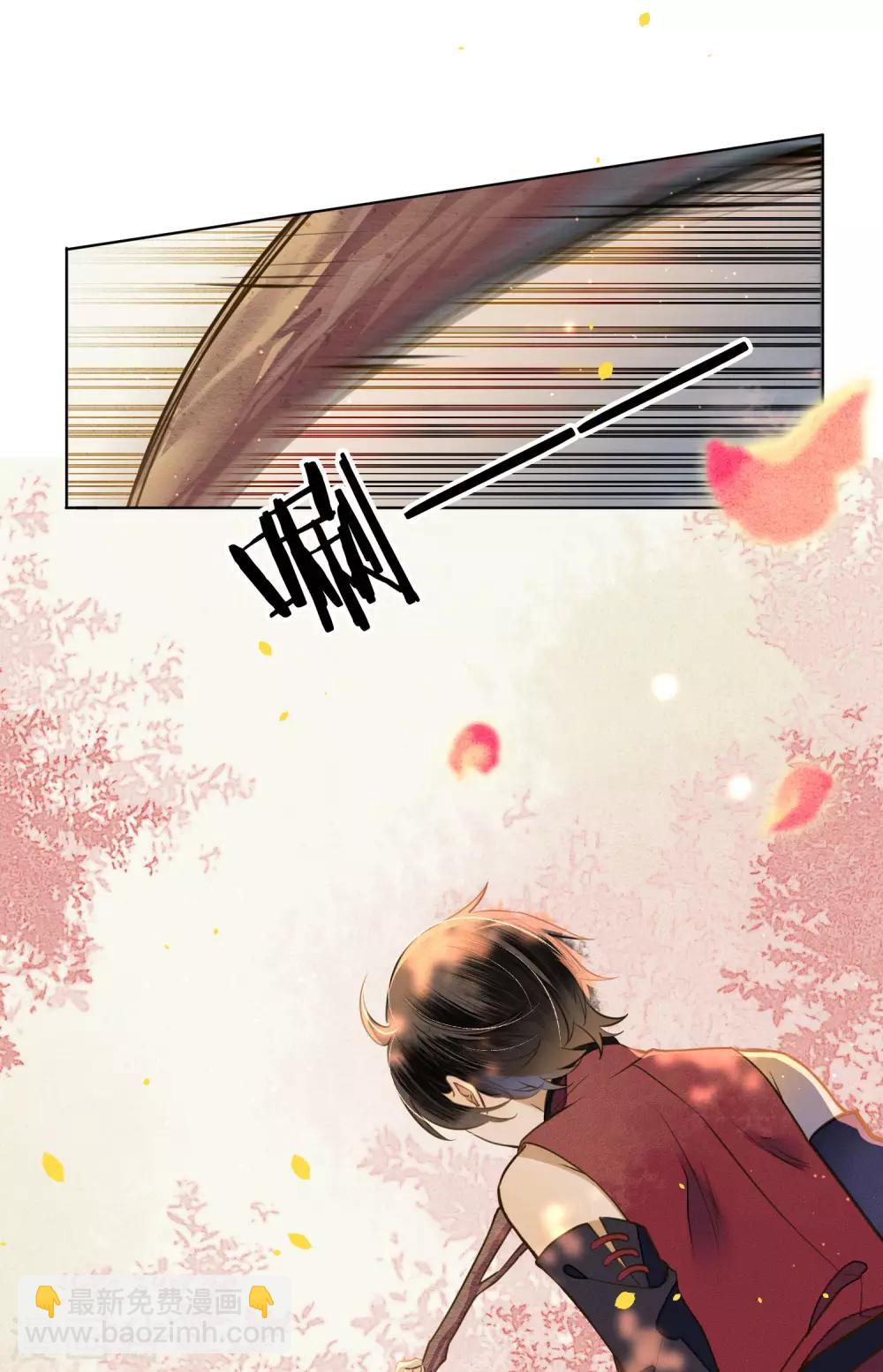 第46话 不是浮屠让你失望了-第52话