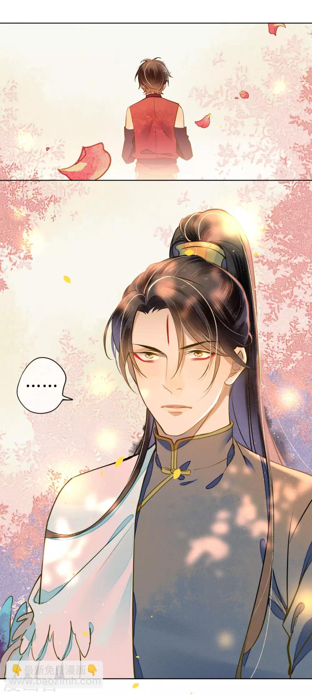 第46话 不是浮屠让你失望了-第52话