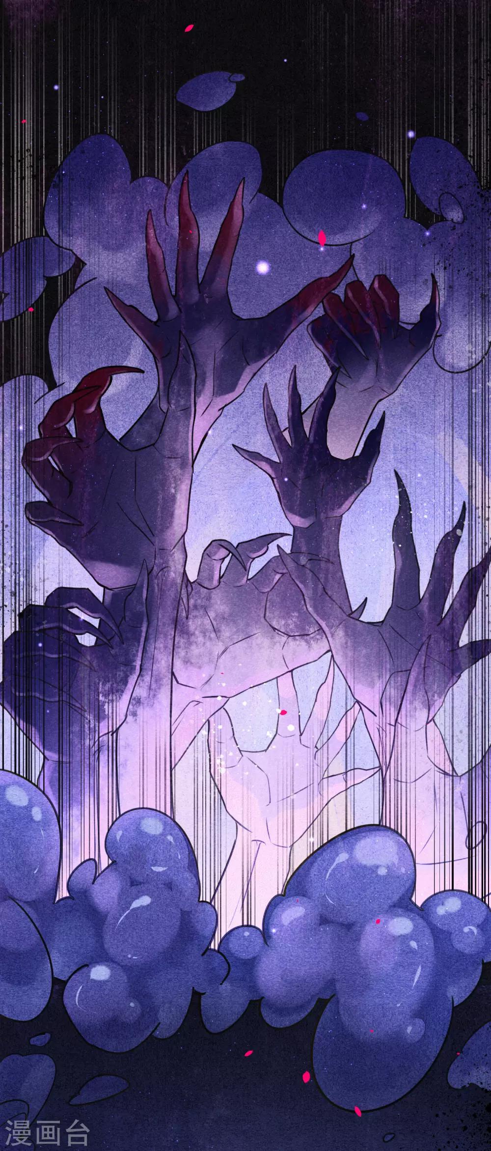 第57话 唤醒浮屠吗？-第64话