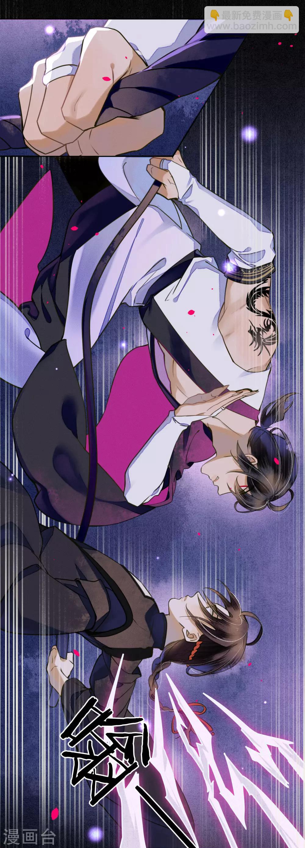 第57话 唤醒浮屠吗？-第64话