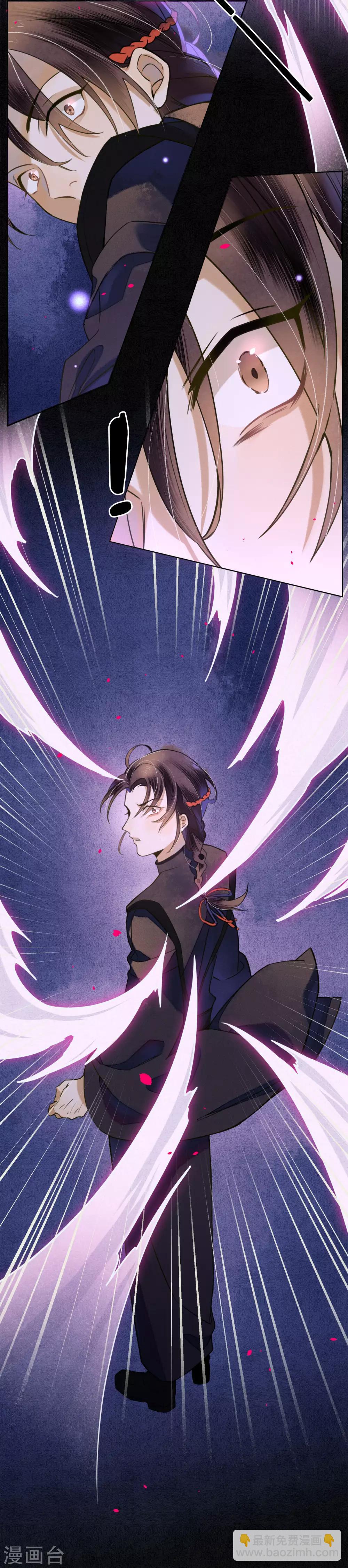 第57话 唤醒浮屠吗？-第64话