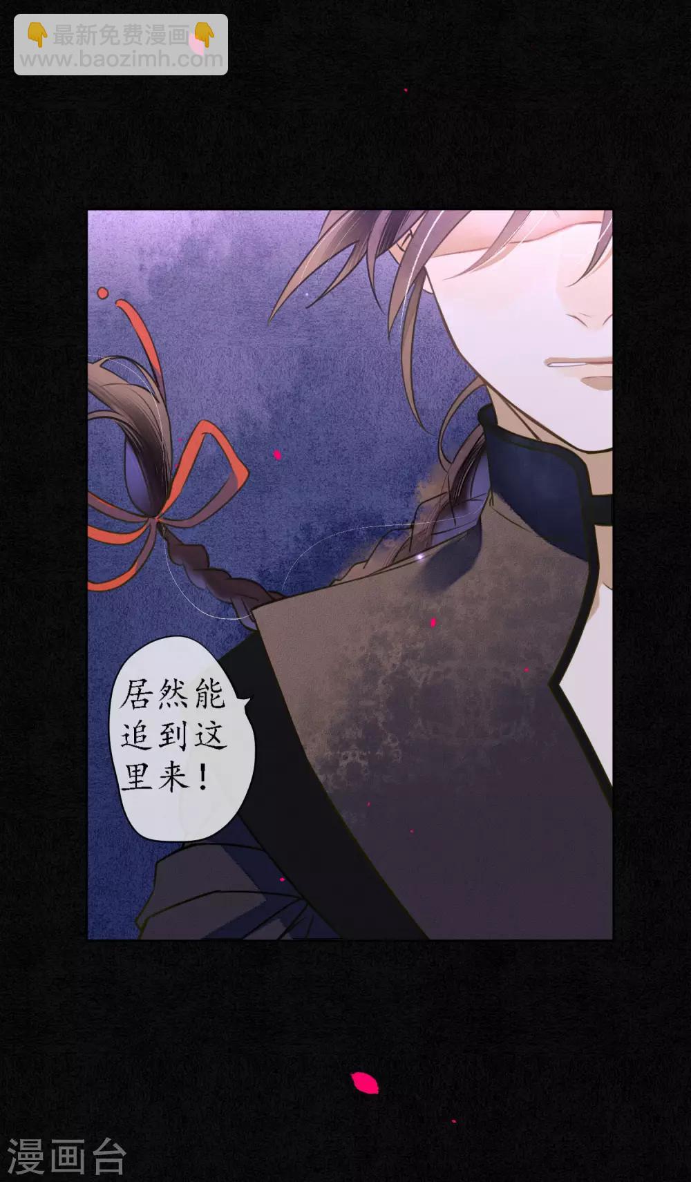 第57话 唤醒浮屠吗？-第64话