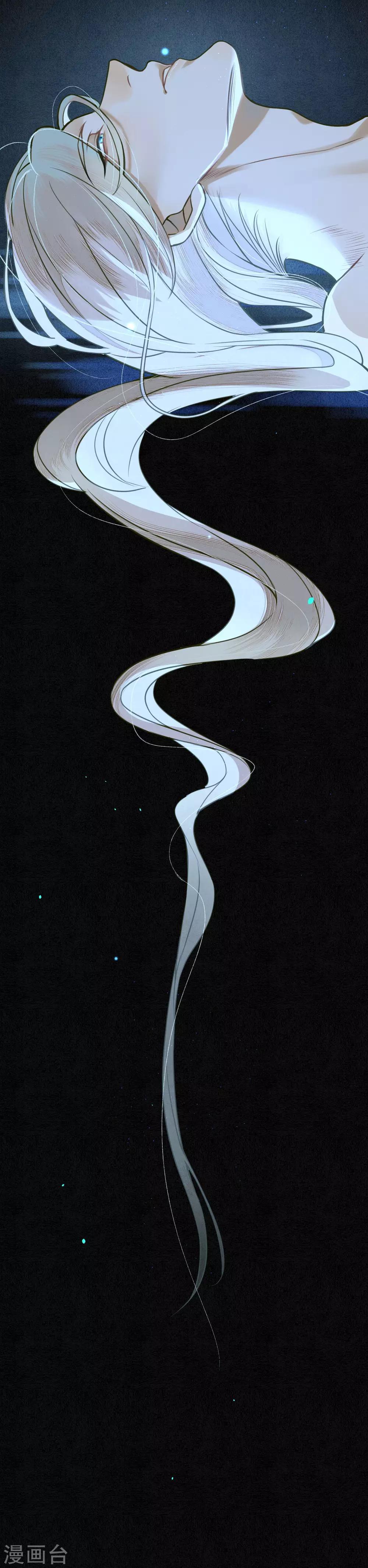 第65话 救不救时斐？-第74话