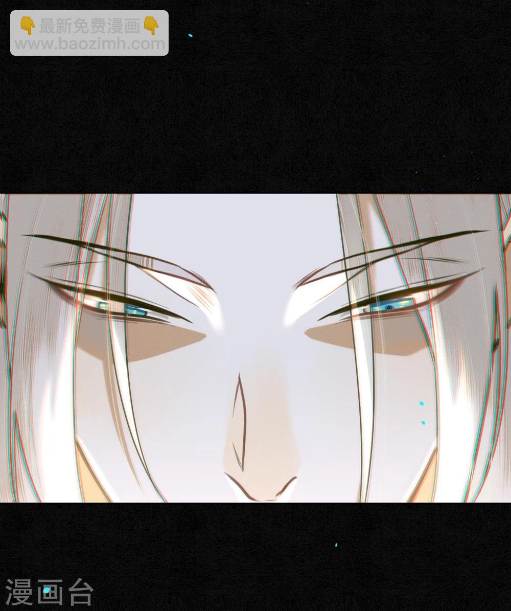 第65话 救不救时斐？-第74话