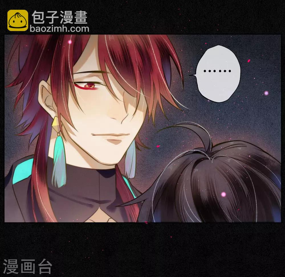 第67话 浮屠彻底消失了-第76话