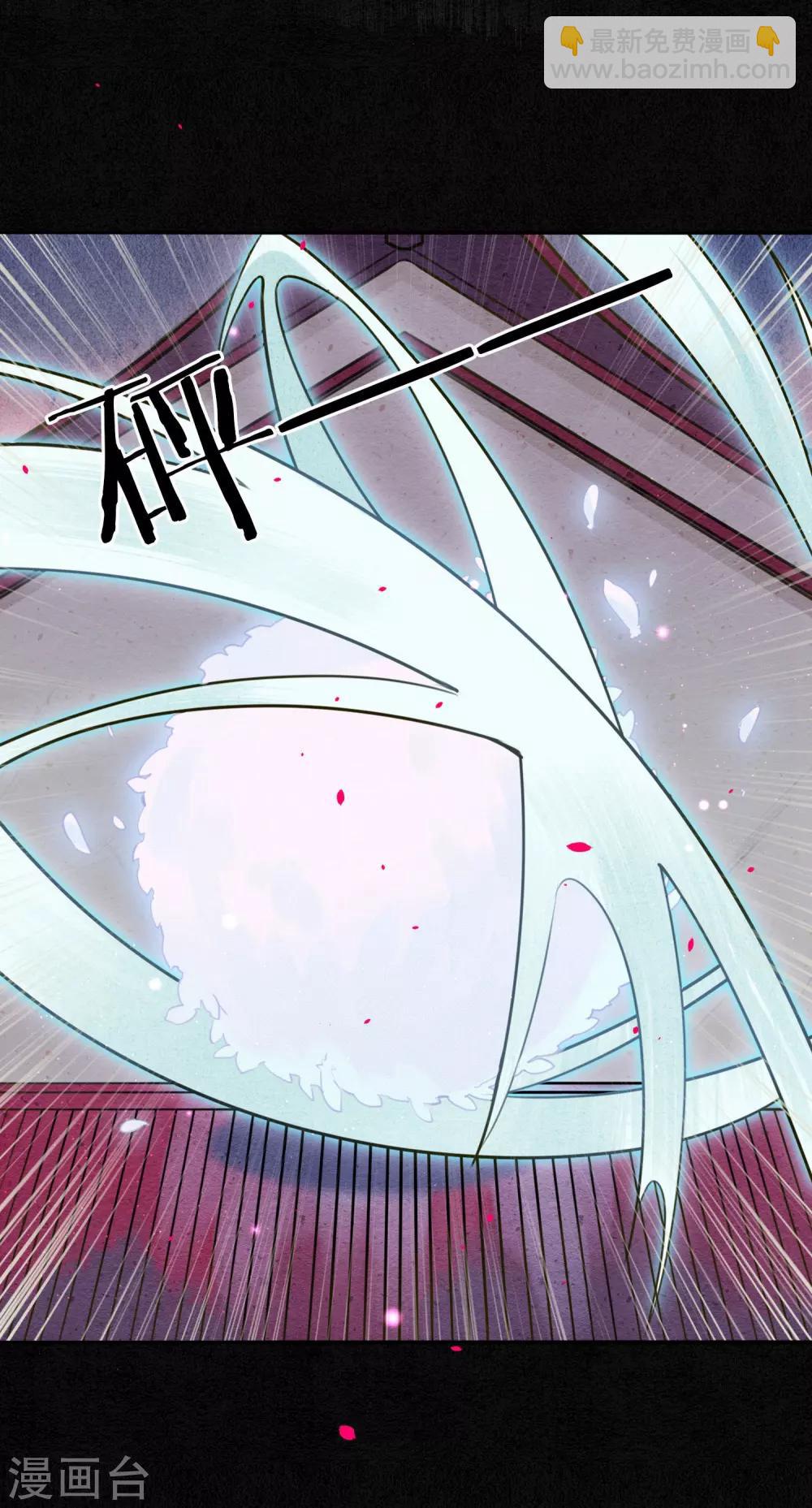 第69话 他才是核心！-第78话