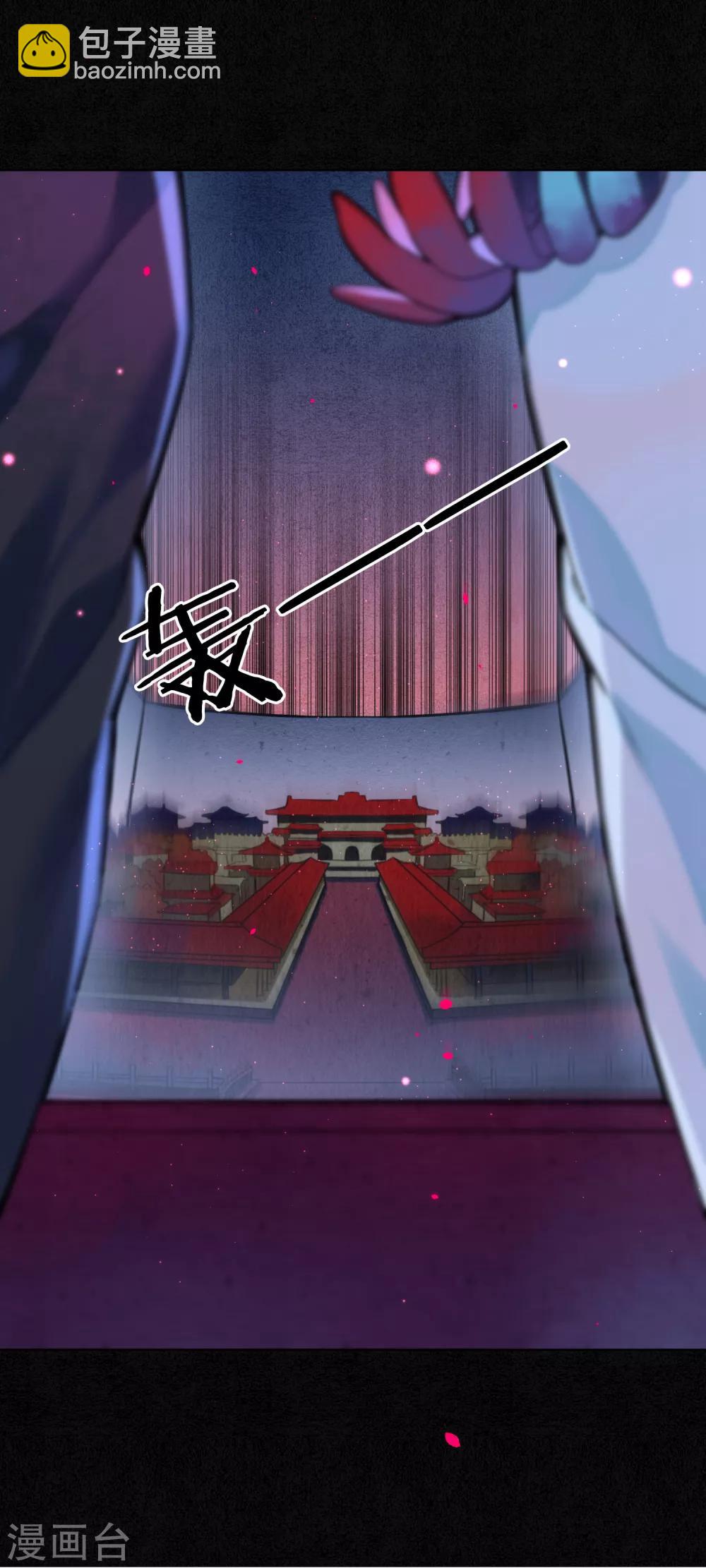 第69话 他才是核心！-第78话