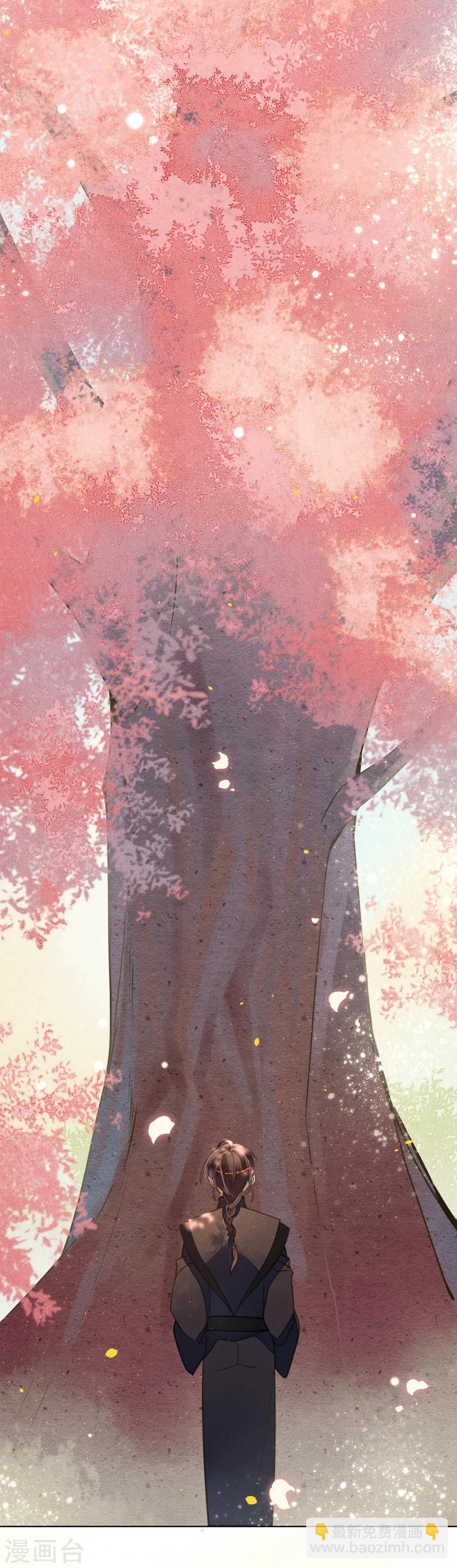 第70话 为什么要让我遇见他？-第80话