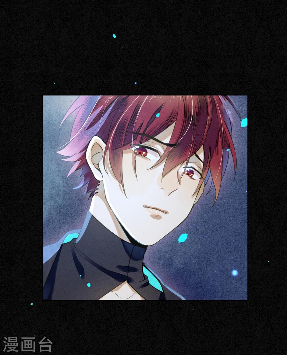 第70话 为什么要让我遇见他？-第80话