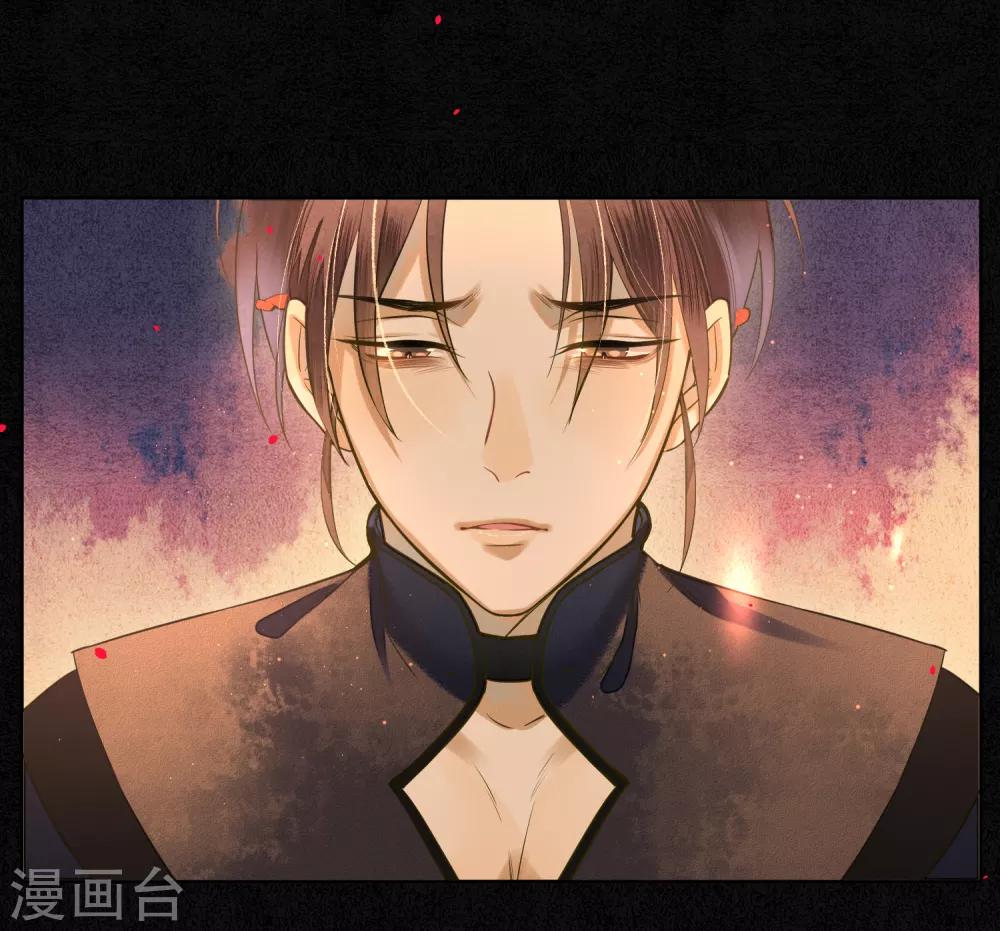 第73话 朋友的&ldquo;背弃&rdquo;-第84话