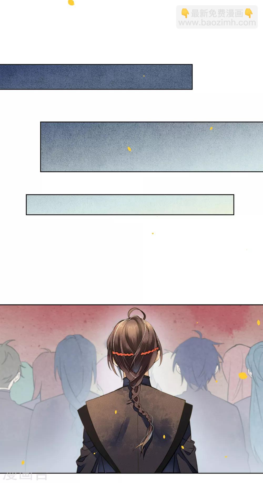 第73话 朋友的&ldquo;背弃&rdquo;-第84话