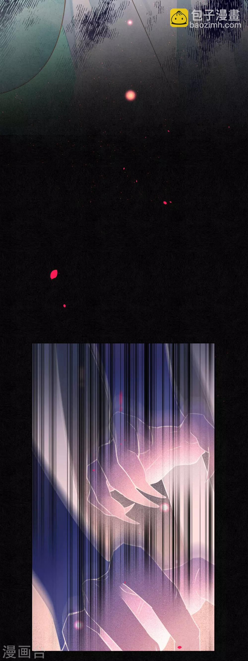 第79话 我还是会挡在你身前-第90话