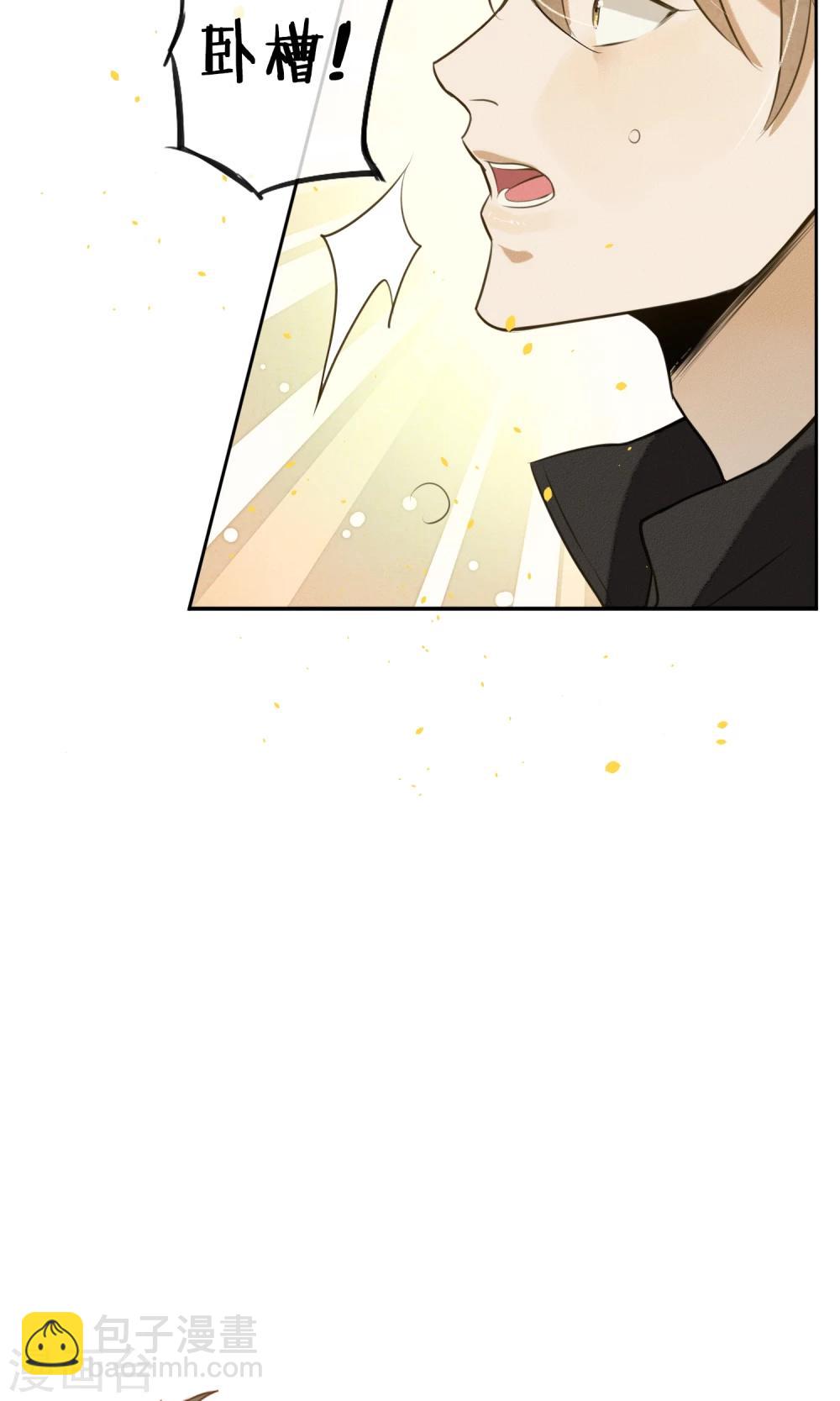 第9话 杀身之祸-第10话