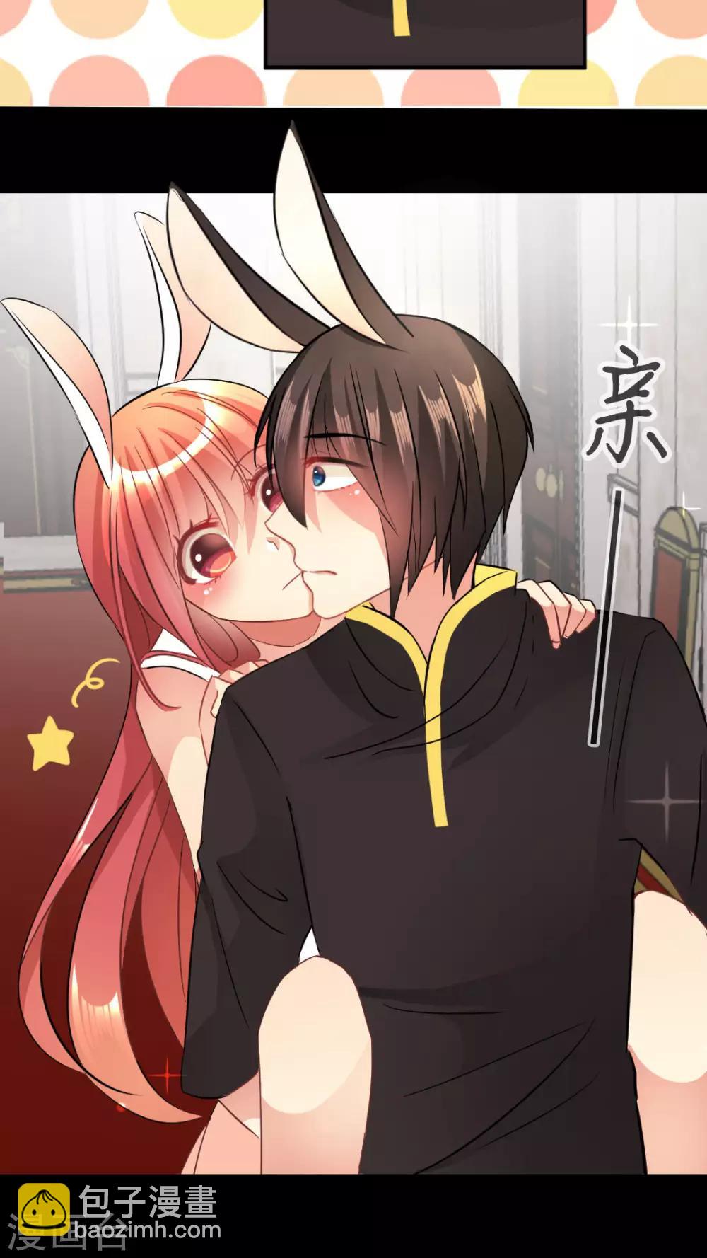 第20话 意外的...-第20话