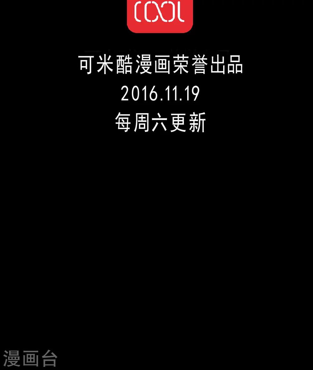 第20话 意外的...-第20话