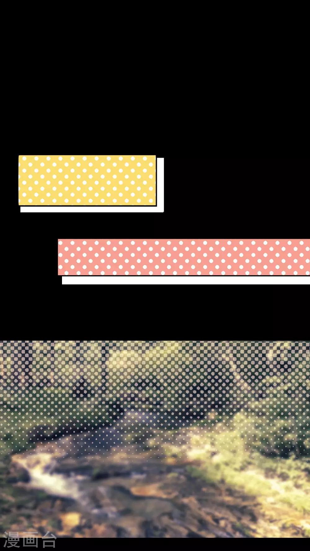 第22话 露营-第22话