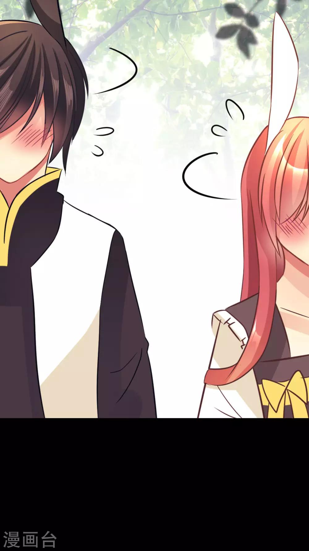 第24话 无法确定(1/2)-第24话