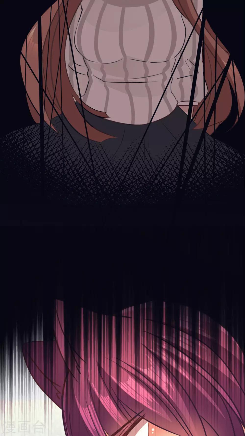 第24话 无法确定(1/2)-第24话