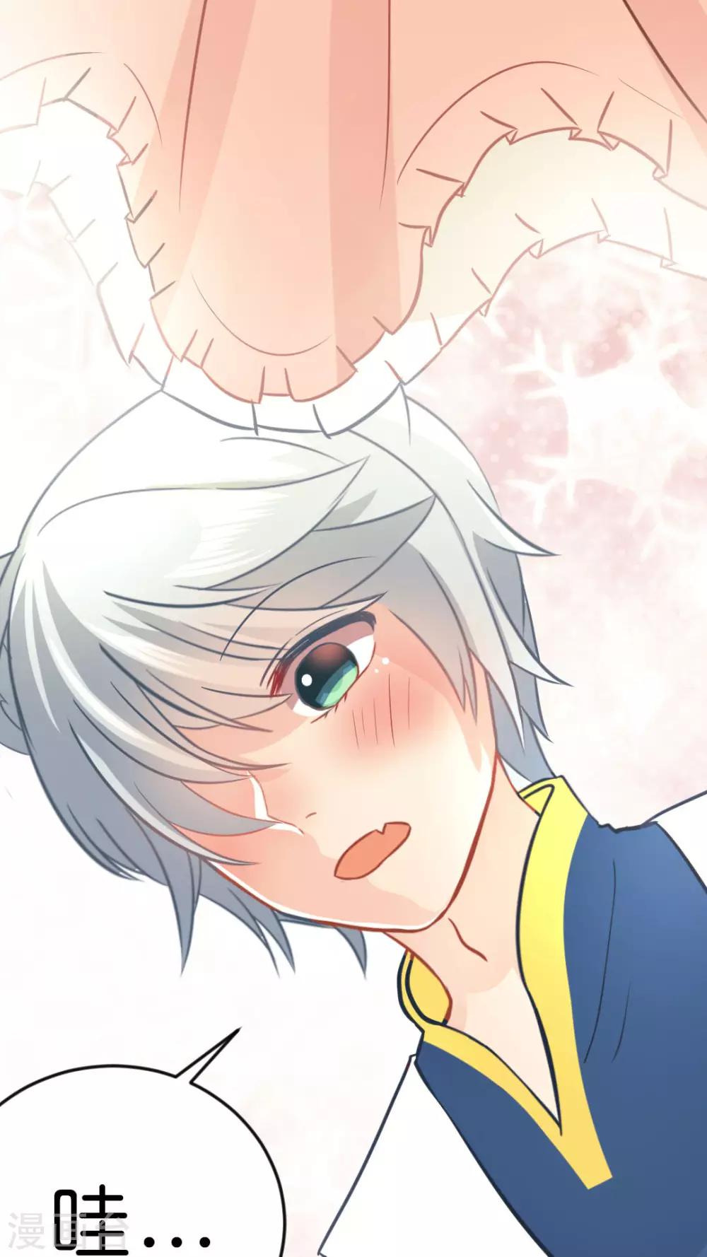 第27话 幸福的魔法-第28话