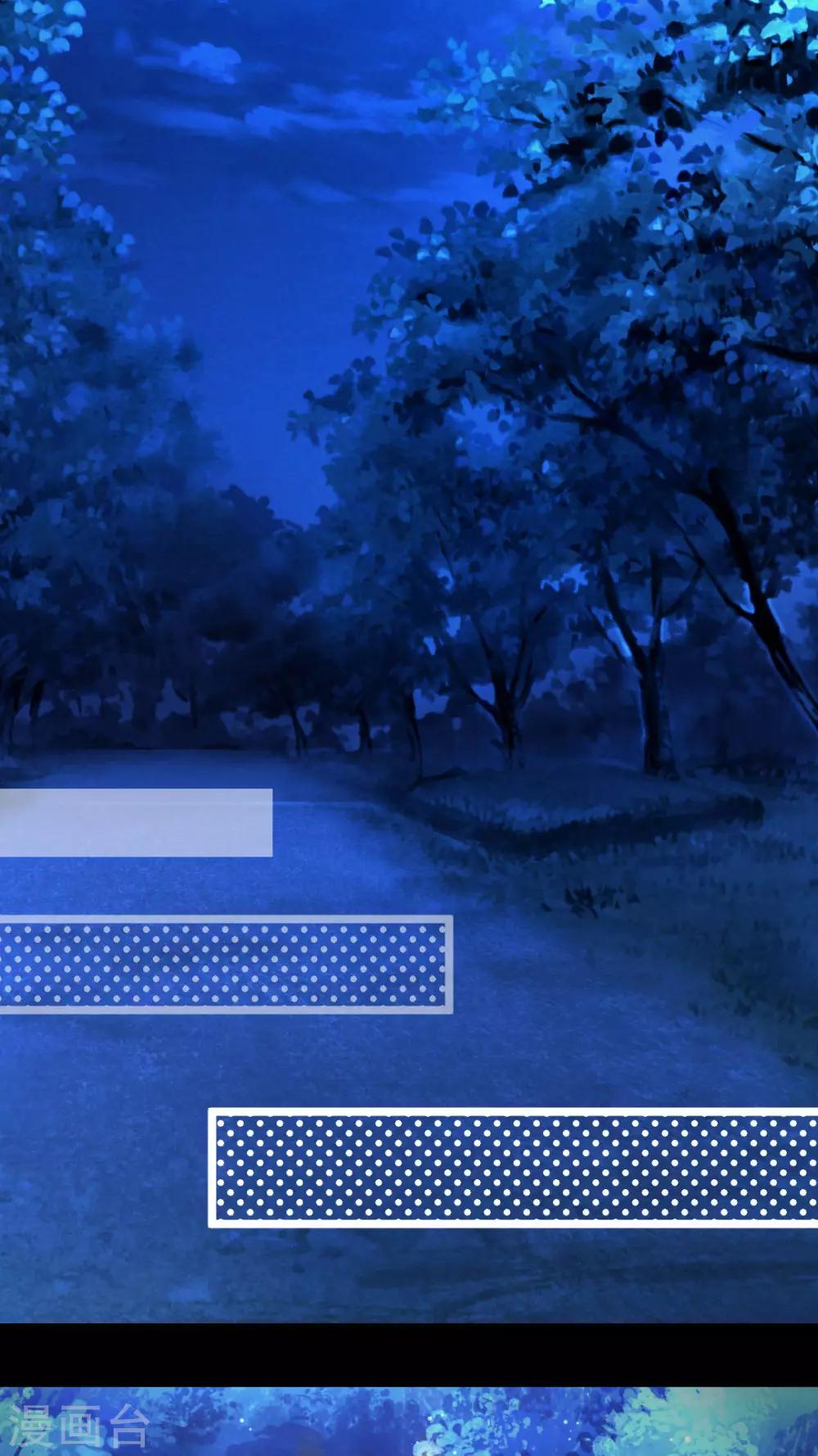 第27话 幸福的魔法-第28话