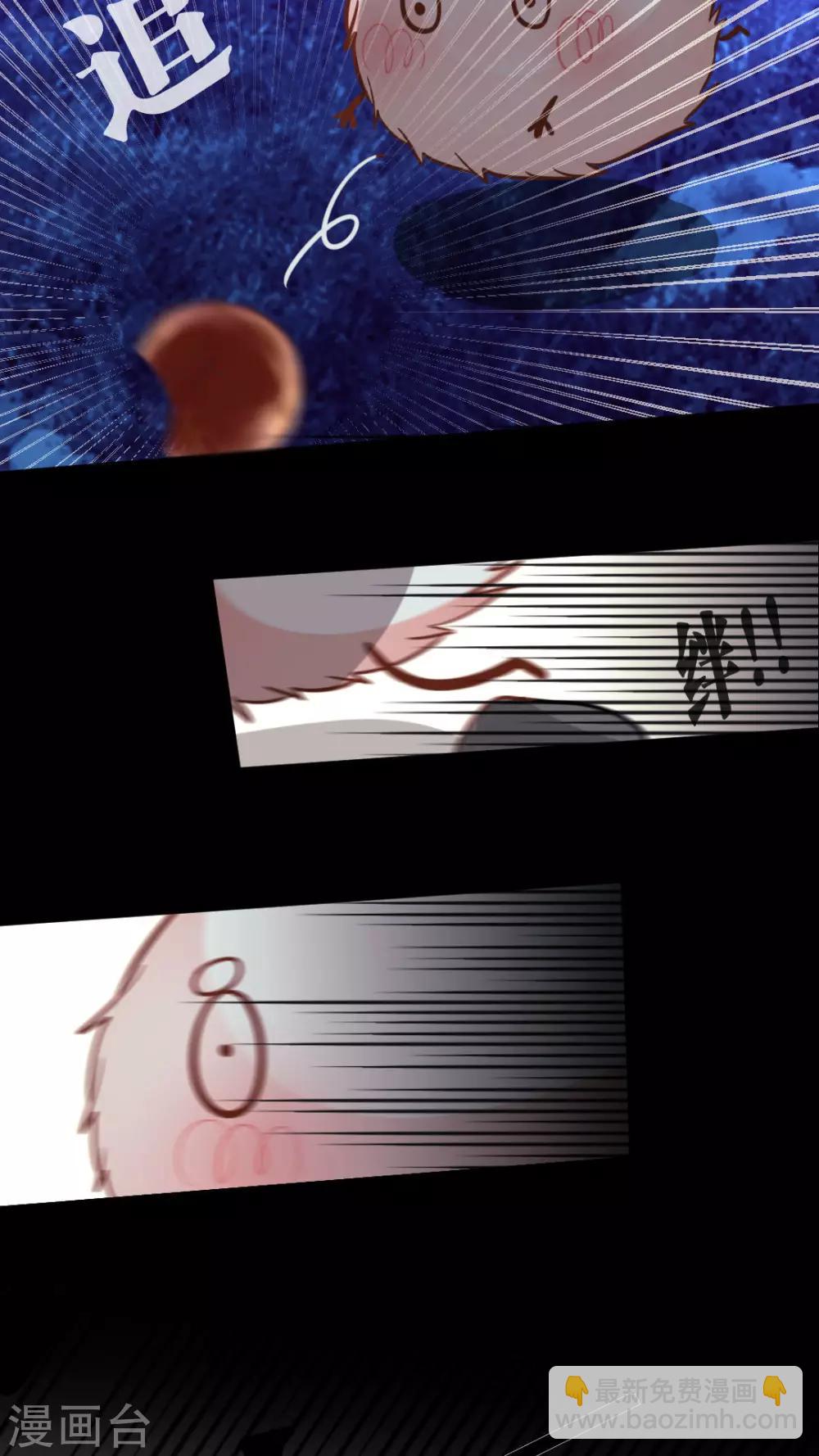 第27话 幸福的魔法-第28话