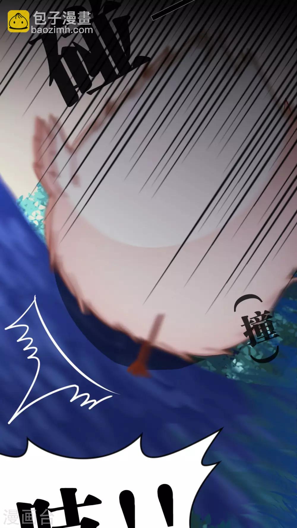 第27话 幸福的魔法-第28话