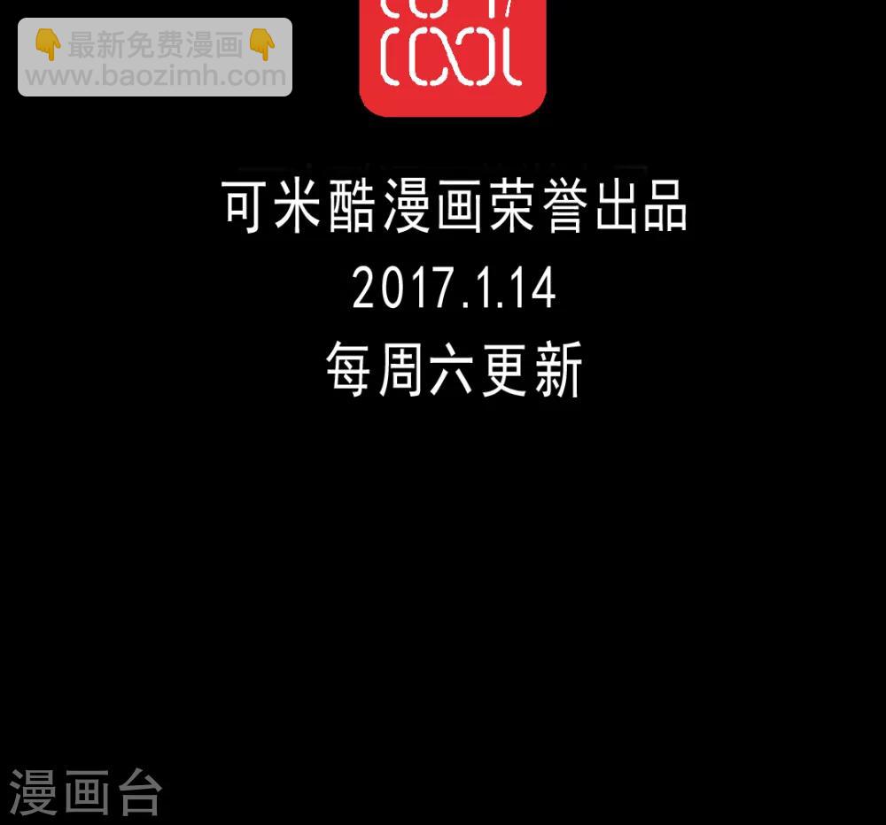 第27话 幸福的魔法-第28话