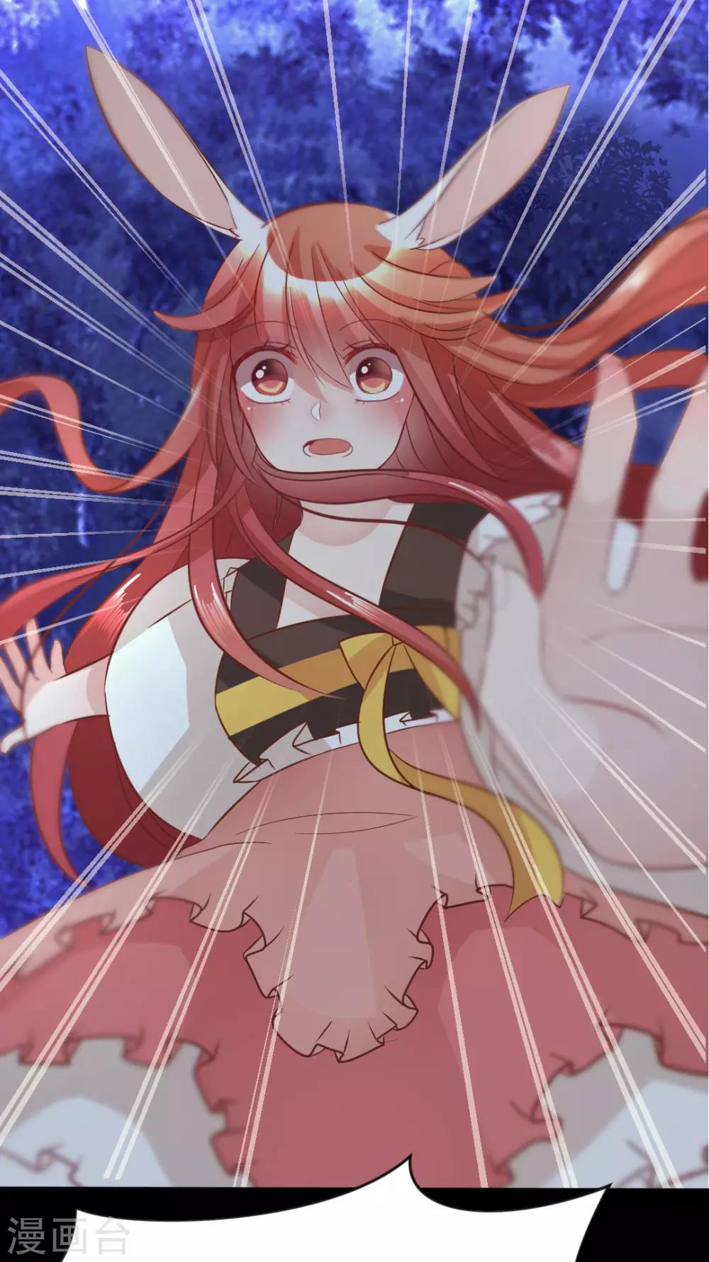 第30话 为什么你&hellip;-第32话