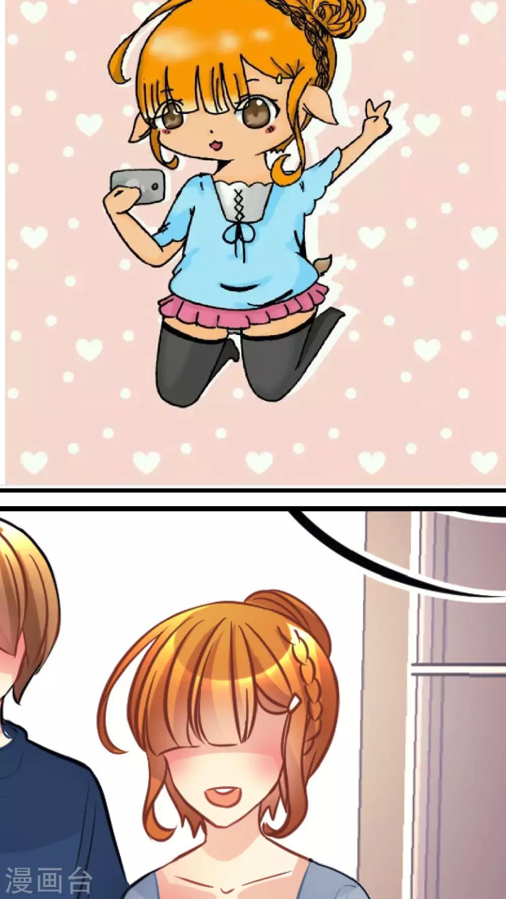 第34话 关于这只兔子的过去（1）-第36话