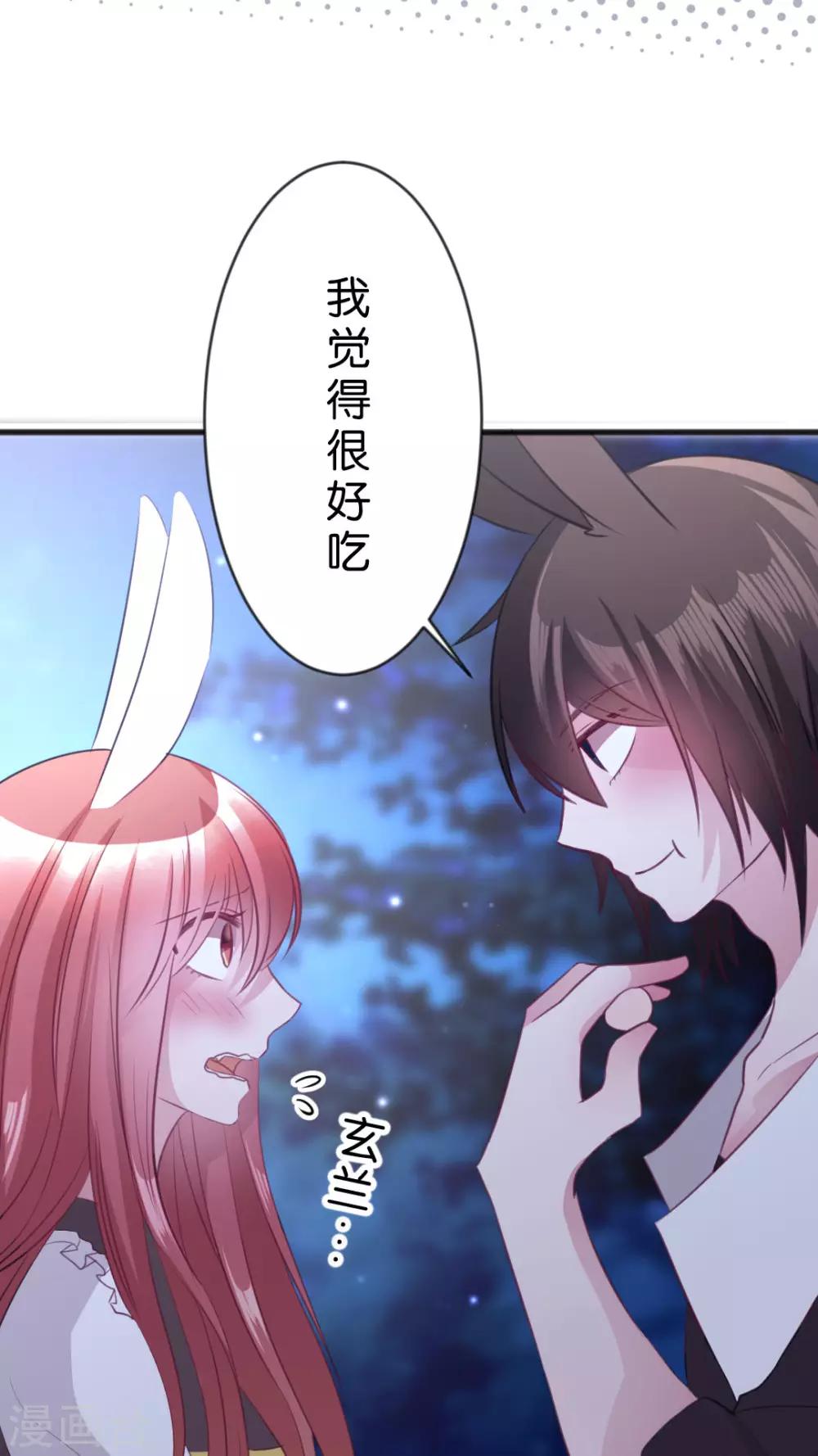 第45话 你是怎么想的呢？-第48话