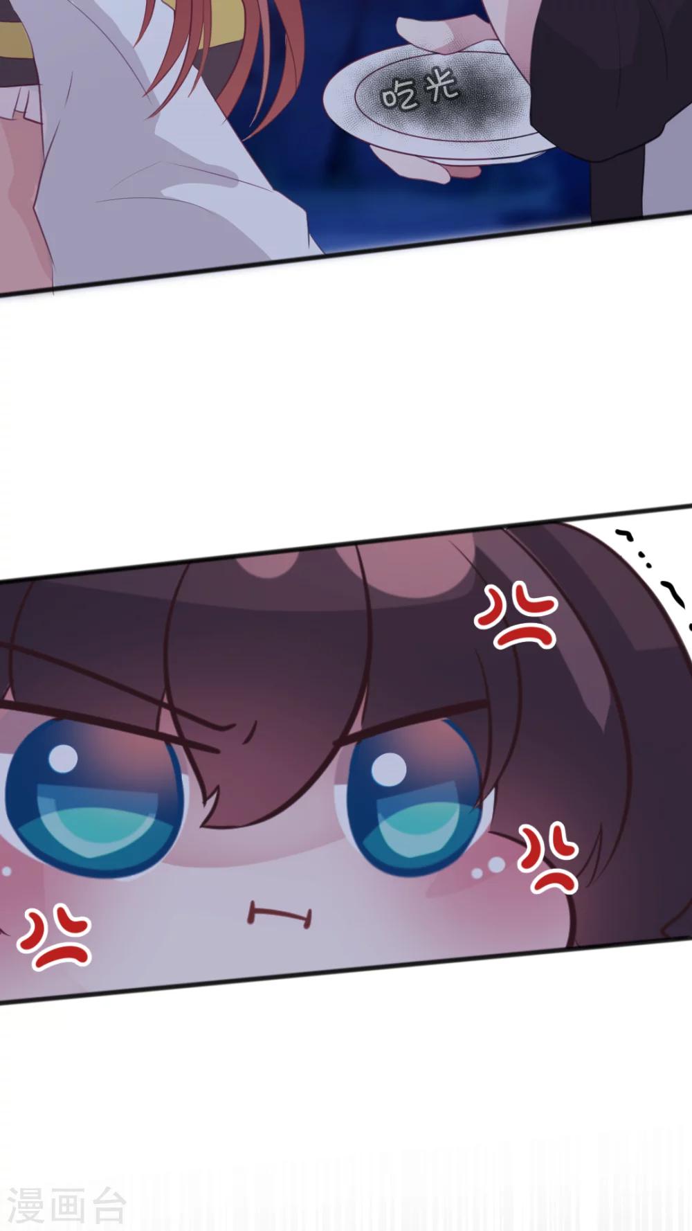 第45话 你是怎么想的呢？-第48话