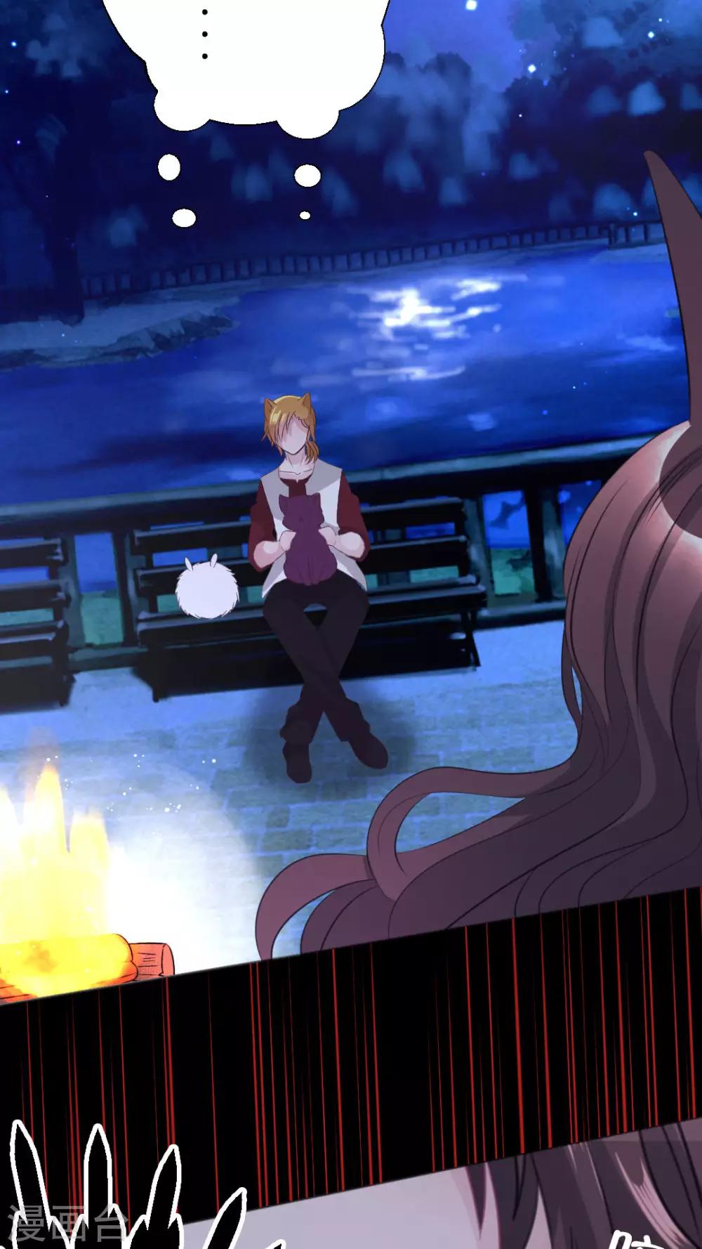 第45话 你是怎么想的呢？-第48话