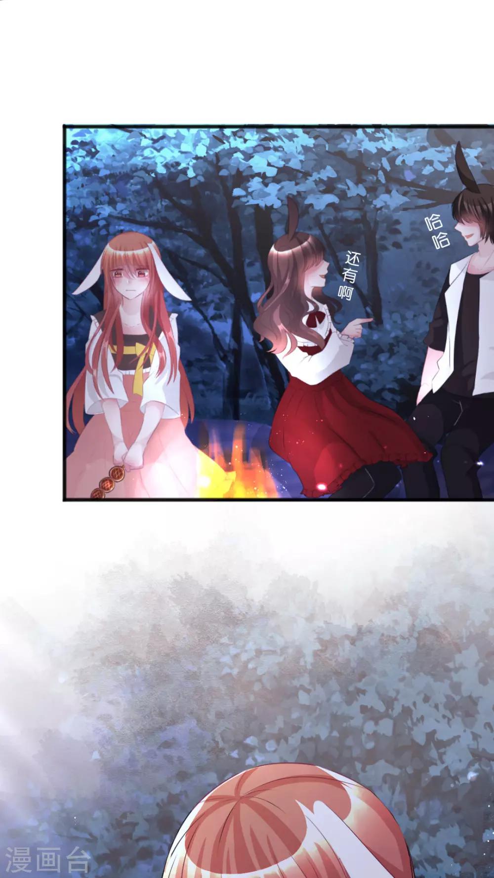 第45话 你是怎么想的呢？-第48话