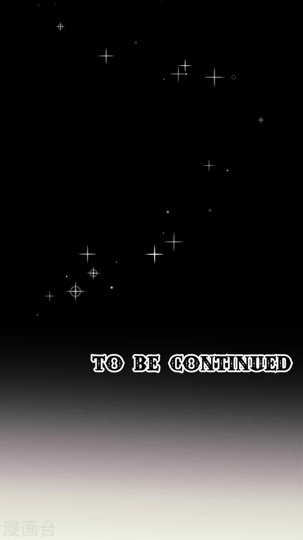 第6话 连朋友都当不成？-第6话